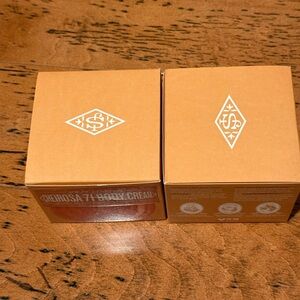 2 pack Sol de Janeiro Cheirosa 71 Body Cream